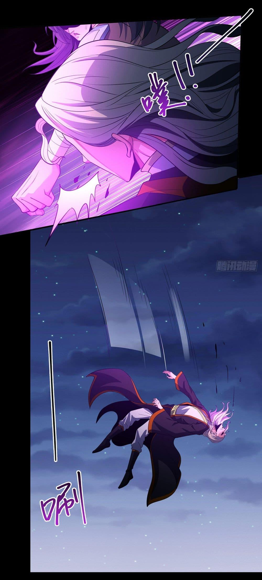 Manga-lc-com อ่านมังงะ อ่านการ์ตูน ออนไลน์ ฟรี God of Martial Arts ตอนที่ 1 2 3 4 5 6 7 8 9 10 11 12 13 14 ฟรี ไม่มีโฆษณา Manga-lc - อ่าน มังงะ อ่าน การ์ตูน ออนไลน์ อ่านมังงะ ฟรี