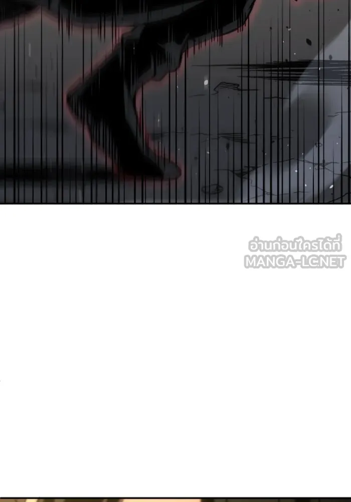 อดีตบอสหอคอย ตอนที่ 6 รูปที่ 69