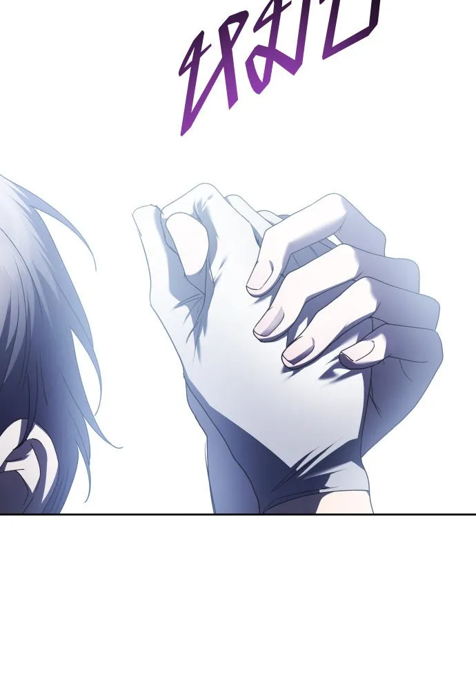 ชิงชีวิตพลิกลิขิตชะตา ตอนที่ 233. ช่วงเวลาของสุนัขกับหมาป่า(1) รูปที่ 46