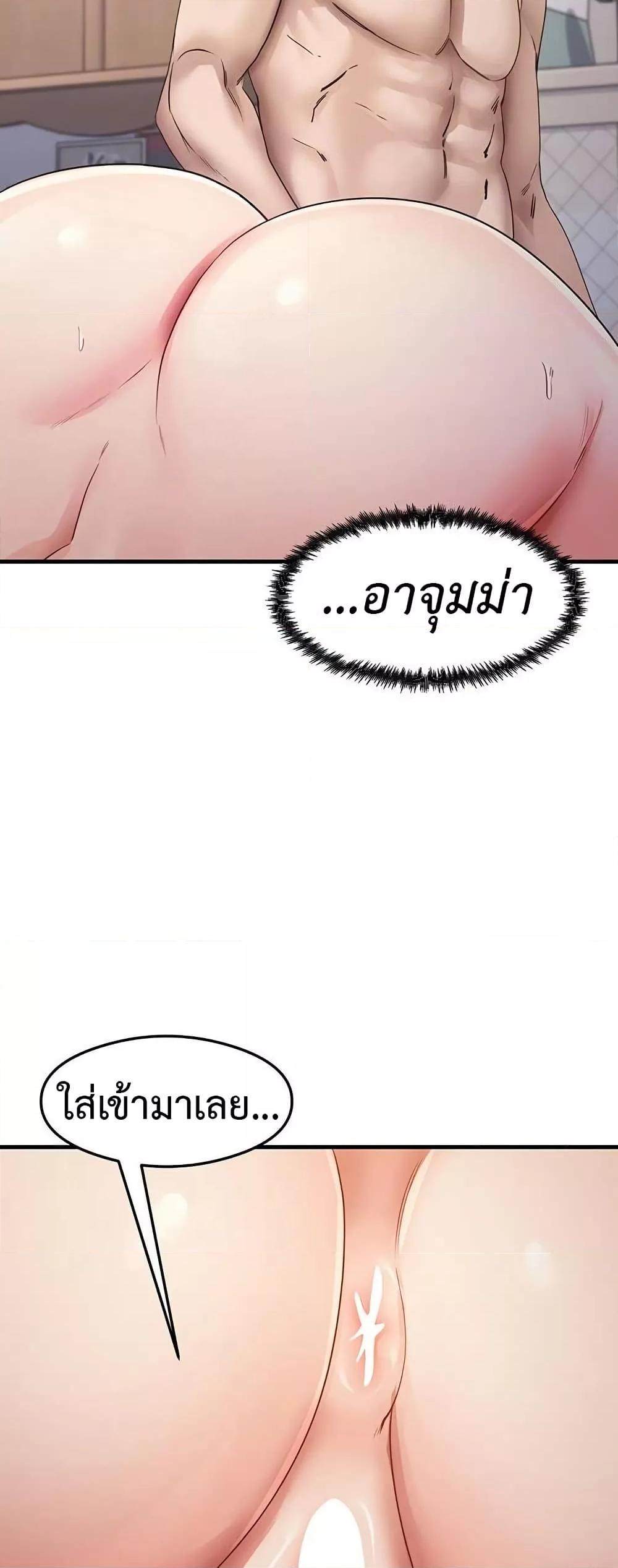 Doujin-Lc- อ่าน โดจิน มังฮวา เกาหลี ญี่ปุ่น จีน แปลไทย My Study Method ตอนที่ 1 2 3 4 5 6 7 8 9 10 11 12 13 14 ฟรี ไม่มีโฆษณา อ่าน โดจิน Manhwa เกาหลี ญี่ปุ่น จีน เรามีครบ คัดมาให้เน้นๆ โดจิน 18+ รับประกันความฟินโดย  Doujin Lc