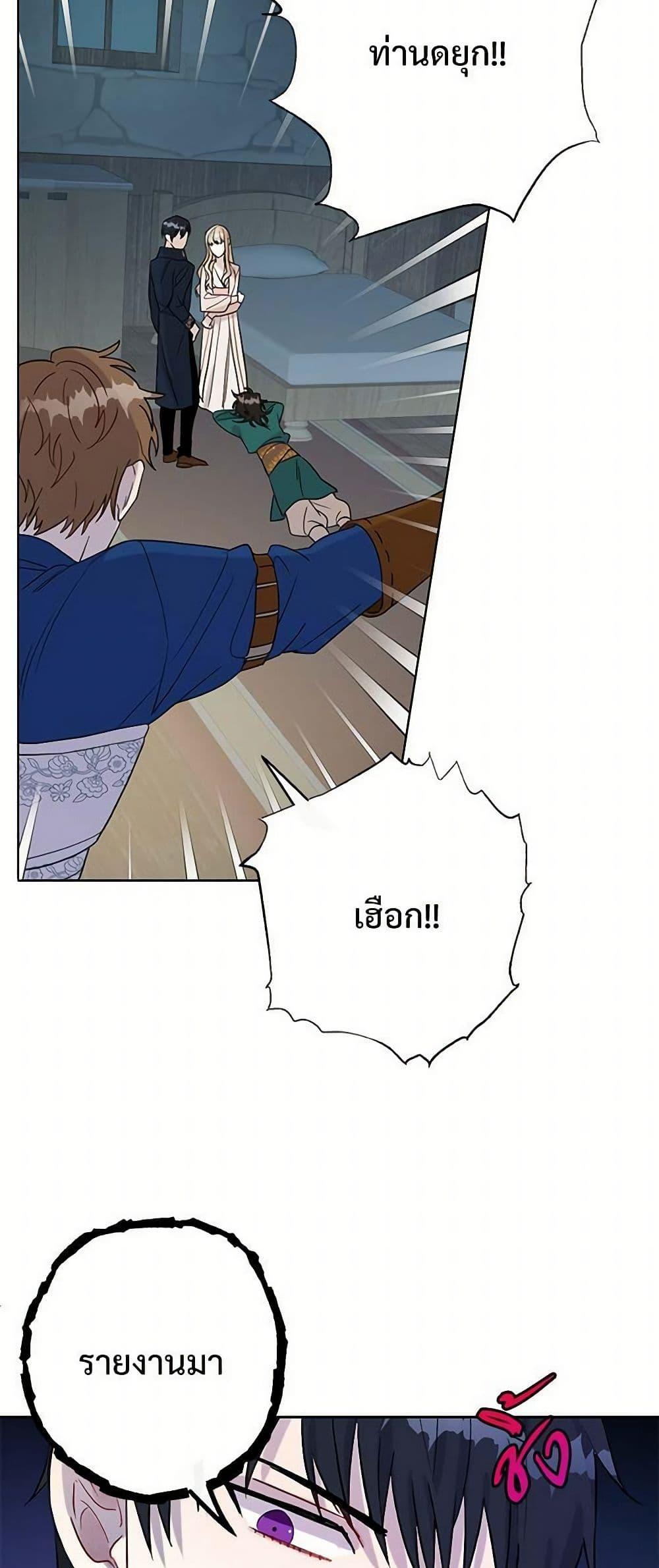 Manga-lc-com อ่านมังงะ อ่านการ์ตูน ออนไลน์ ฟรี Please Don’t Eat Me! ตอนที่ 1 2 3 4 5 6 7 8 9 10 11 12 13 14 ฟรี ไม่มีโฆษณา Manga-lc - อ่าน มังงะ อ่าน การ์ตูน ออนไลน์ อ่านมังงะ ฟรี