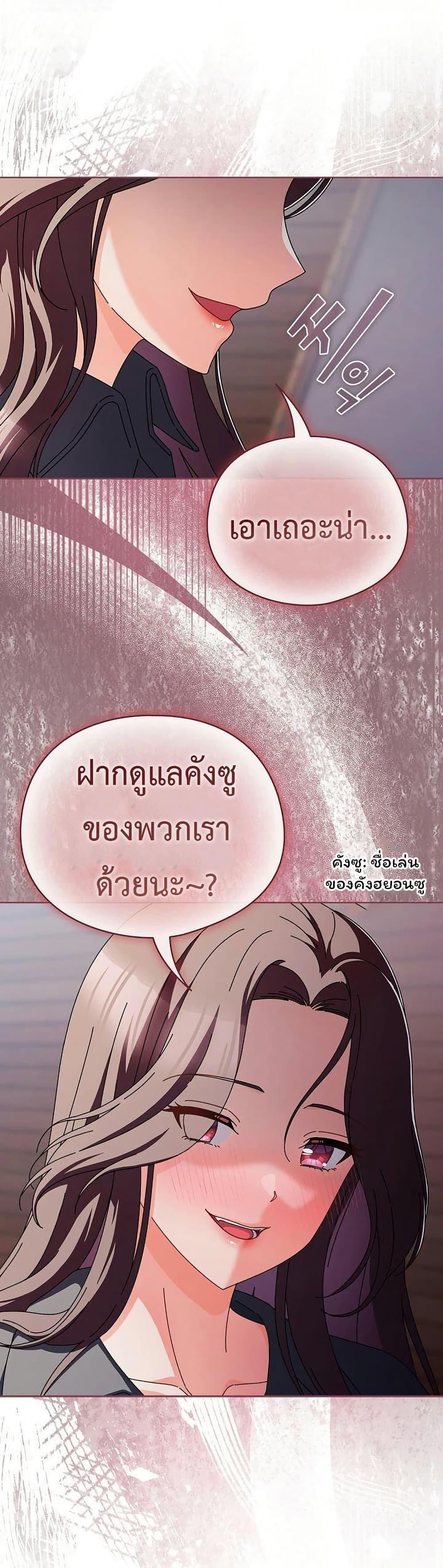 Doujin-Lc- อ่าน โดจิน มังฮวา เกาหลี ญี่ปุ่น จีน แปลไทย Make My Girlfriend Dirty ตอนที่ 1 2 3 4 5 6 7 8 9 10 11 12 13 14 ฟรี ไม่มีโฆษณา อ่าน โดจิน Manhwa เกาหลี ญี่ปุ่น จีน เรามีครบ คัดมาให้เน้นๆ โดจิน 18+ รับประกันความฟินโดย  Doujin Lc
