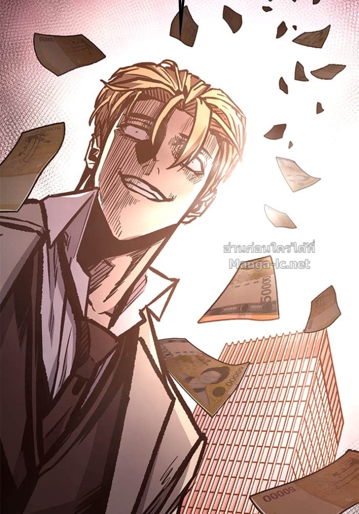 Doujin-Lc- อ่าน โดจิน มังฮวา เกาหลี ญี่ปุ่น จีน แปลไทย HECTOPASCAL ตอนที่ 1 2 3 4 5 6 7 8 9 10 11 12 13 14 ฟรี ไม่มีโฆษณา อ่าน โดจิน Manhwa เกาหลี ญี่ปุ่น จีน เรามีครบ คัดมาให้เน้นๆ โดจิน 18+ รับประกันความฟินโดย Doujin Lc