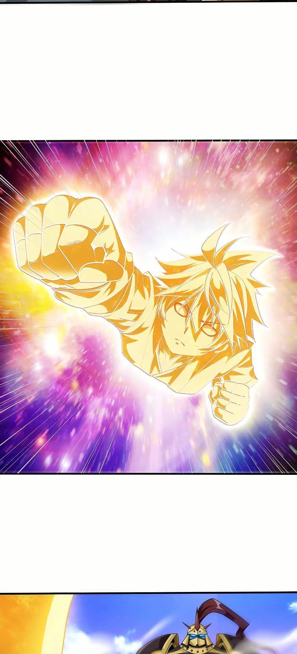 Manga-lc-com อ่านมังงะ อ่านการ์ตูน ออนไลน์ ฟรี My Wife is Actually the Future Tyrant Empress ตอนที่ 1 2 3 4 5 6 7 8 9 10 11 12 13 14 ฟรี ไม่มีโฆษณา Manga-lc - อ่าน มังงะ อ่าน การ์ตูน ออนไลน์ อ่านมังงะ ฟรี