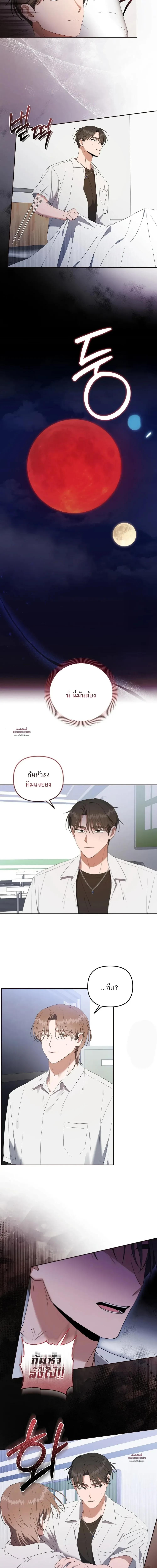 Manga-lc-com อ่านมังงะ อ่านการ์ตูน ออนไลน์ ฟรี Surviving the Ruined World ตอนที่ 1 2 3 4 5 6 7 8 9 10 11 12 13 14 ฟรี ไม่มีโฆษณา Manga-lc - อ่าน มังงะ อ่าน การ์ตูน ออนไลน์ อ่านมังงะ ฟรี