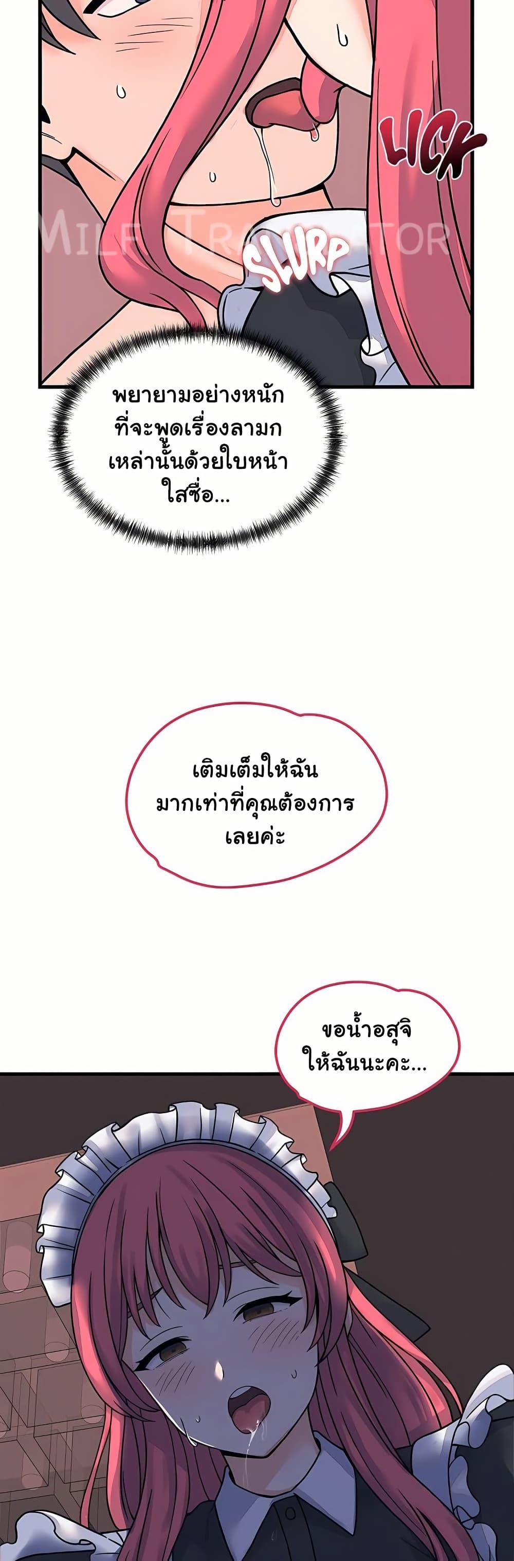 Doujin-Lc- อ่าน โดจิน มังฮวา เกาหลี ญี่ปุ่น จีน แปลไทย From Pauper ตอนที่ 1 2 3 4 5 6 7 8 9 10 11 12 13 14 ฟรี ไม่มีโฆษณา อ่าน โดจิน Manhwa เกาหลี ญี่ปุ่น จีน เรามีครบ คัดมาให้เน้นๆ โดจิน 18+ รับประกันความฟินโดย  Doujin Lc