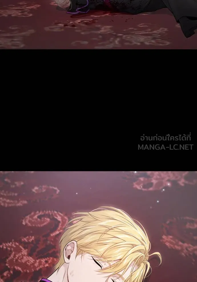 ห้องนอนลับ ตอนที่ 149 รูปที่ 166