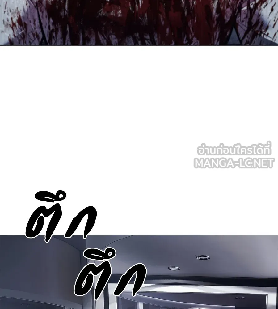 มัจจุราชชุดแดง ตอนที่ 4 รูปที่ 36