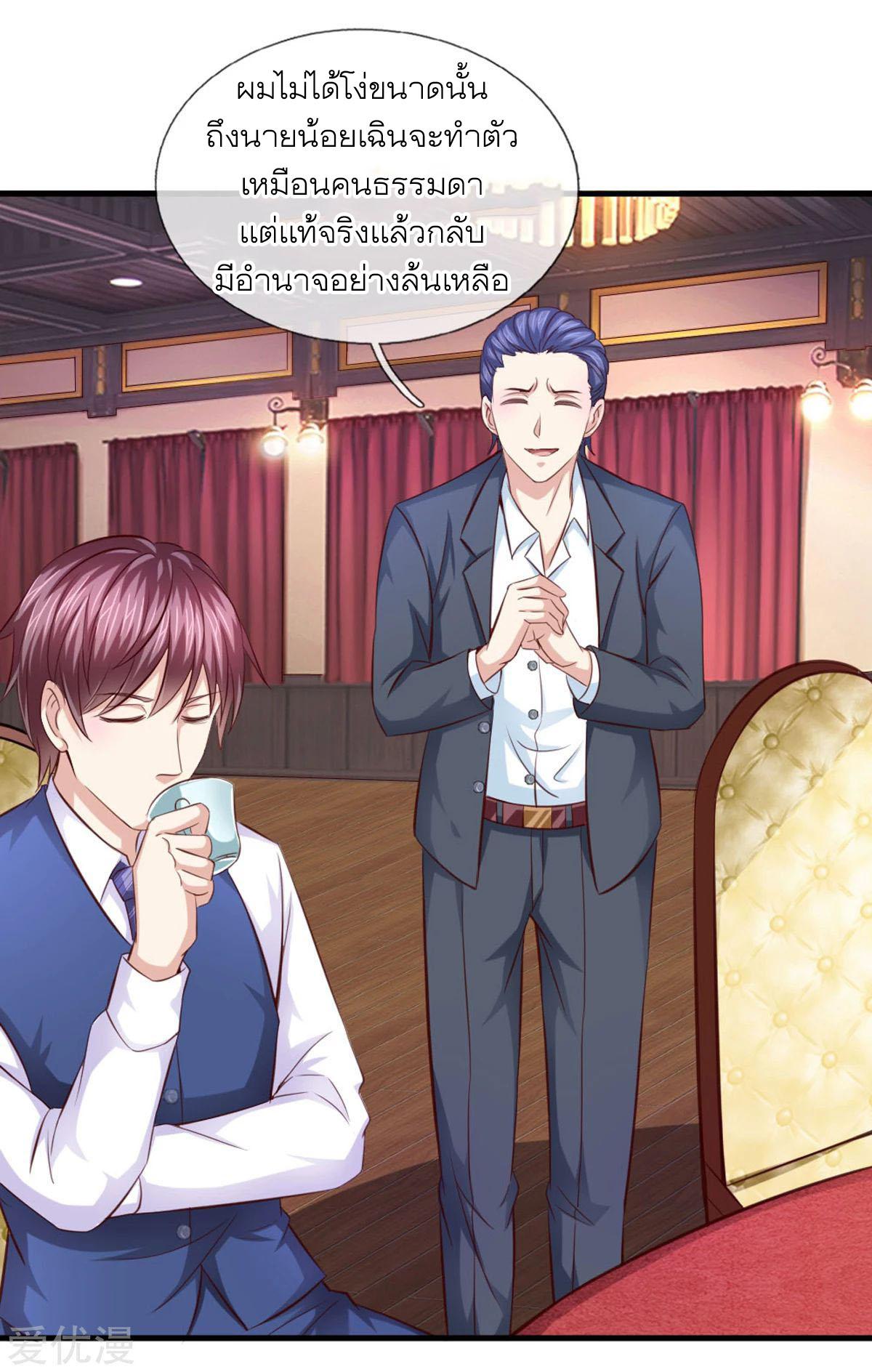 Manga-lc-com อ่านมังงะ อ่านการ์ตูน ออนไลน์ ฟรี The Master of Knife ตอนที่ 1 2 3 4 5 6 7 8 9 10 11 12 13 14 ฟรี ไม่มีโฆษณา Manga-lc - อ่าน มังงะ อ่าน การ์ตูน ออนไลน์ อ่านมังงะ ฟรี