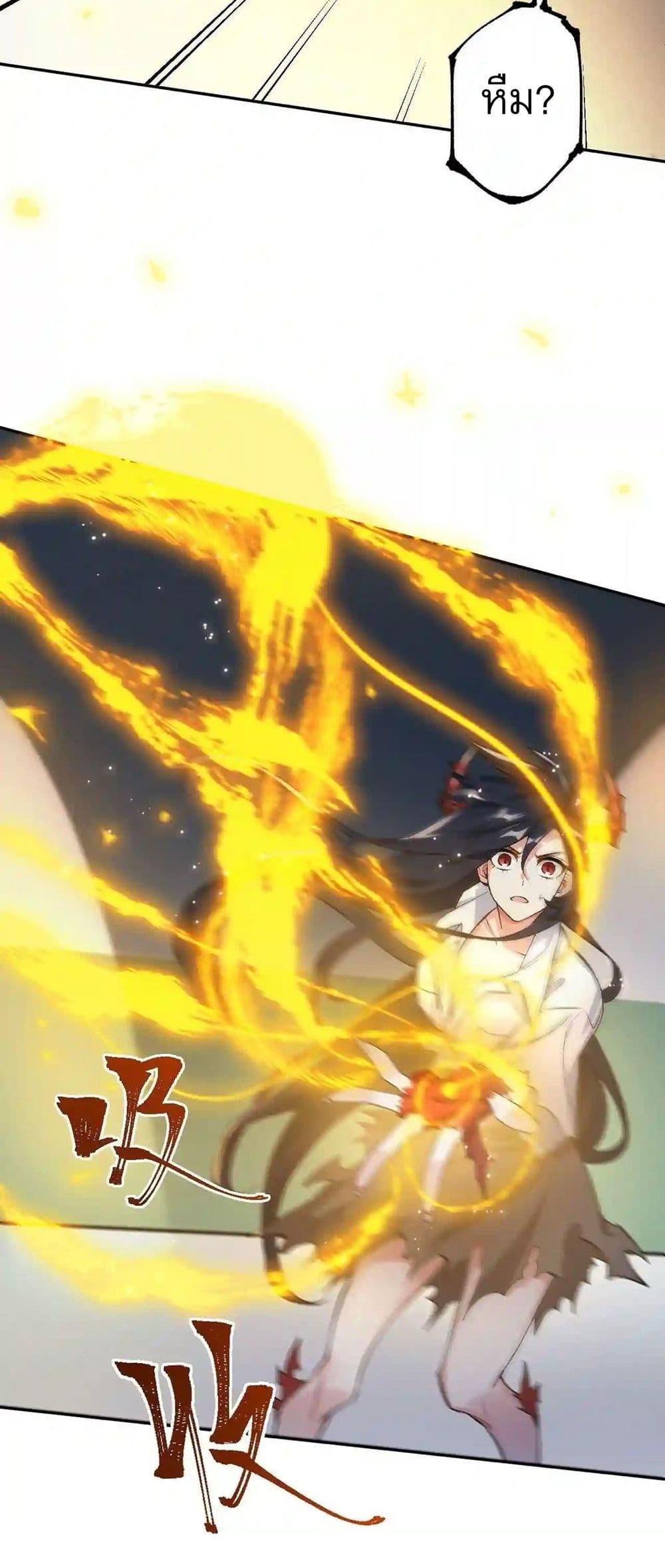 Manga-lc-com อ่านมังงะ อ่านการ์ตูน ออนไลน์ ฟรี An Hai Ji Yuan ตอนที่ 1 2 3 4 5 6 7 8 9 10 11 12 13 14 ฟรี ไม่มีโฆษณา Manga-lc - อ่าน มังงะ อ่าน การ์ตูน ออนไลน์ อ่านมังงะ ฟรี