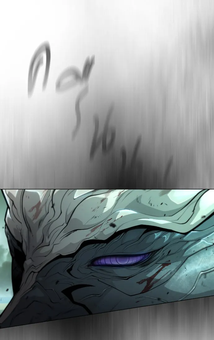 ยุคแห่งยอดมนุษย์ ตอนที่ 45 รูปที่ 71