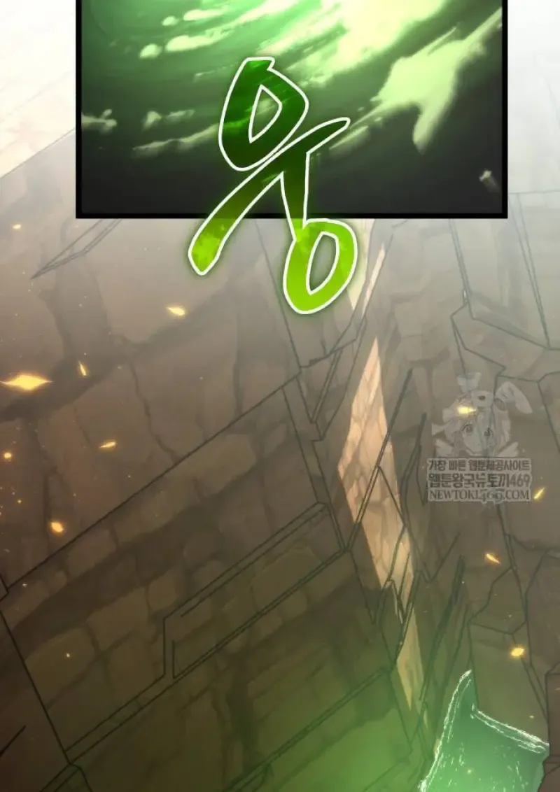 Reincarnator ผ_หวนค_น ตอนที่ ตอนที่ 107 รูปที่ 11