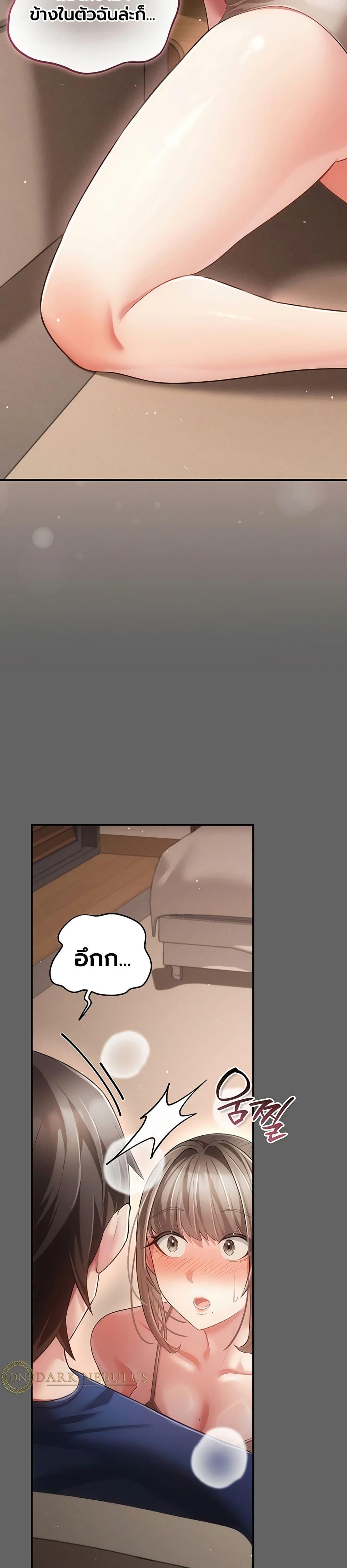 Doujin-Lc- อ่าน โดจิน มังฮวา เกาหลี ญี่ปุ่น จีน แปลไทย A Secret Married ตอนที่ 1 2 3 4 5 6 7 8 9 10 11 12 13 14 ฟรี ไม่มีโฆษณา อ่าน โดจิน Manhwa เกาหลี ญี่ปุ่น จีน เรามีครบ คัดมาให้เน้นๆ โดจิน 18+ รับประกันความฟินโดย  Doujin Lc