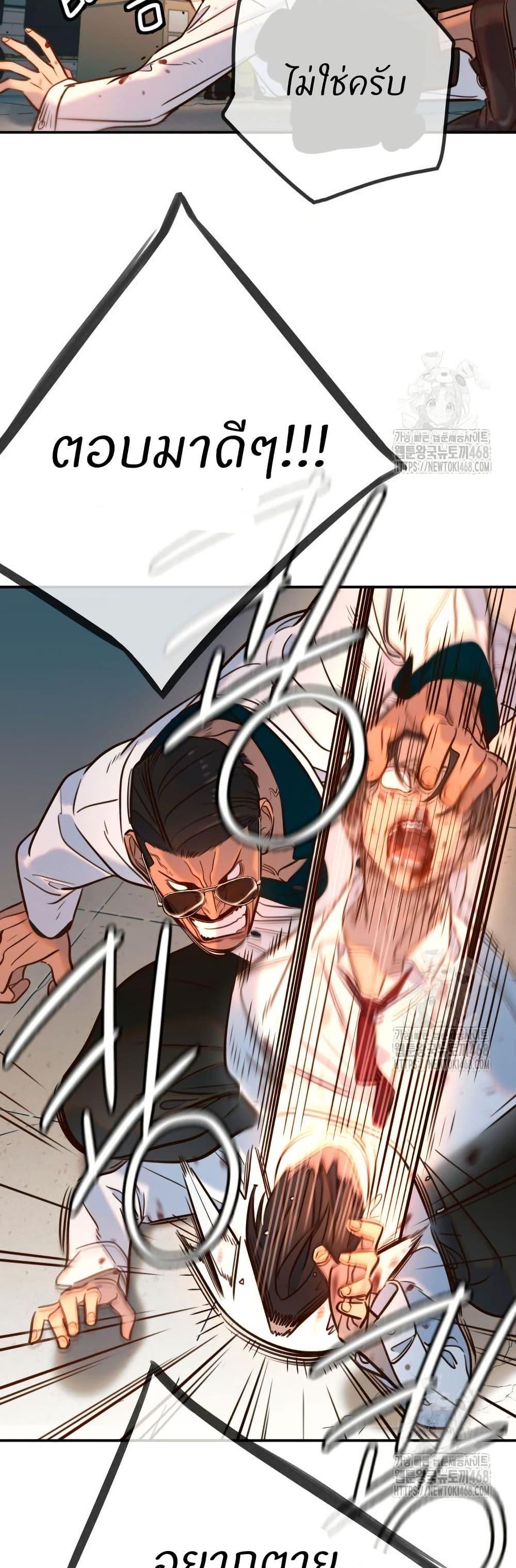 Manga-lc-com อ่านมังงะ อ่านการ์ตูน ออนไลน์ ฟรี Everyone Loves Her ตอนที่ 1 2 3 4 5 6 7 8 9 10 11 12 13 14 ฟรี ไม่มีโฆษณา Manga-lc - อ่าน มังงะ อ่าน การ์ตูน ออนไลน์ อ่านมังงะ ฟรี