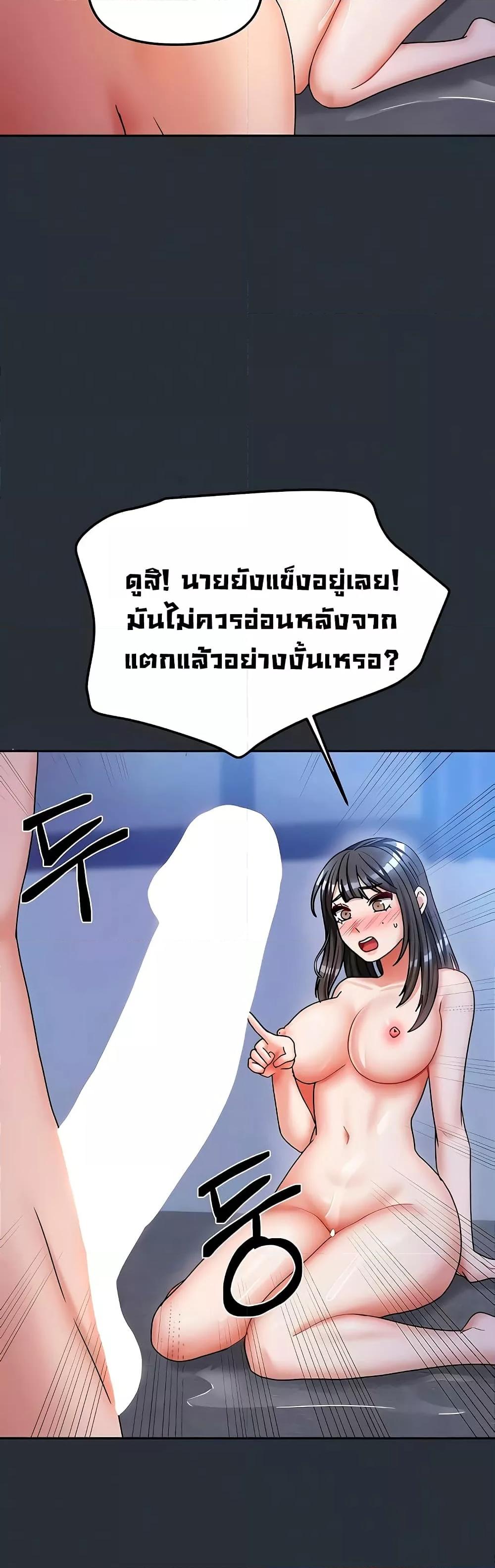 Doujin-Lc- อ่าน โดจิน มังฮวา เกาหลี ญี่ปุ่น จีน แปลไทย Living With Two Households ตอนที่ 1 2 3 4 5 6 7 8 9 10 11 12 13 14 ฟรี ไม่มีโฆษณา อ่าน โดจิน Manhwa เกาหลี ญี่ปุ่น จีน เรามีครบ คัดมาให้เน้นๆ โดจิน 18+ รับประกันความฟินโดย  Doujin Lc