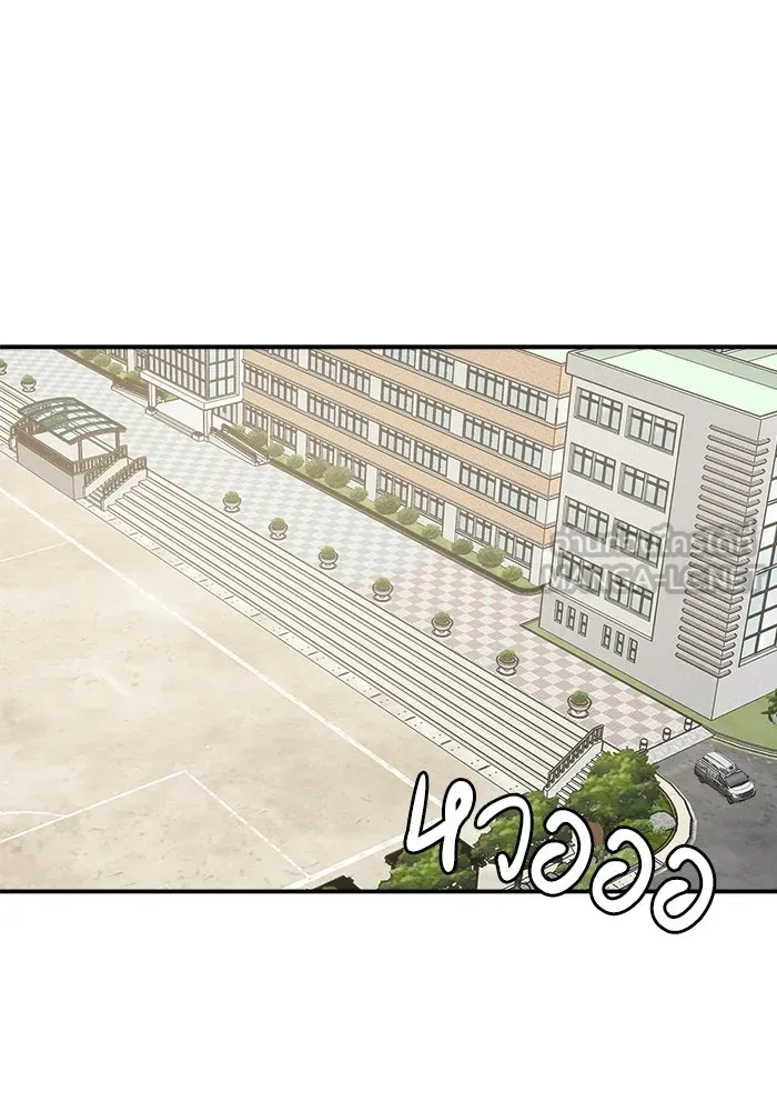 ห้องเรียนสาวแสบ ตอนที่ 4 รูปที่ 60