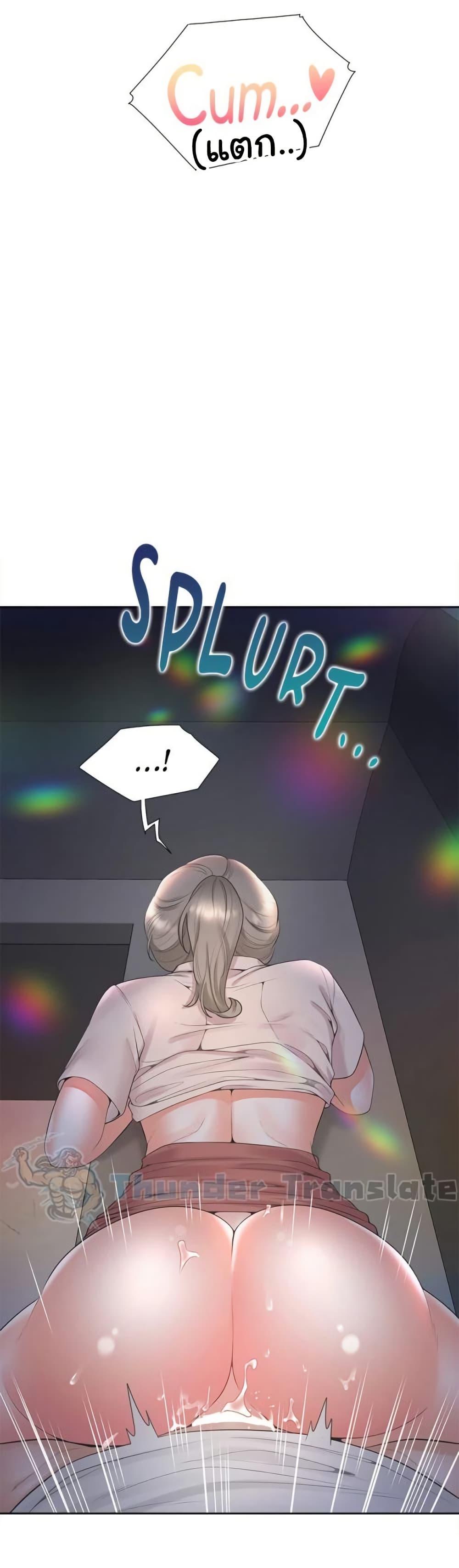 Doujin-Lc- อ่าน โดจิน มังฮวา เกาหลี ญี่ปุ่น จีน แปลไทย Bunk Beds ตอนที่ 1 2 3 4 5 6 7 8 9 10 11 12 13 14 ฟรี ไม่มีโฆษณา อ่าน โดจิน Manhwa เกาหลี ญี่ปุ่น จีน เรามีครบ คัดมาให้เน้นๆ โดจิน 18+ รับประกันความฟินโดย  Doujin Lc
