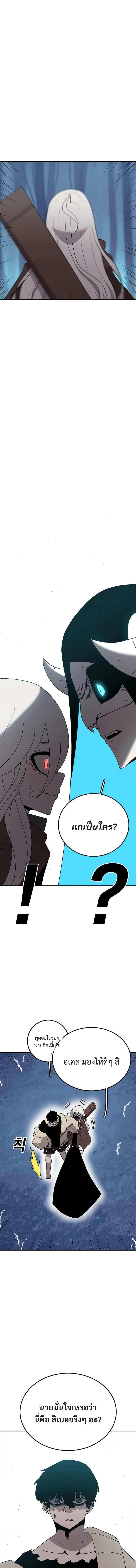 Manga-lc-com อ่านมังงะ อ่านการ์ตูน ออนไลน์ ฟรี The House Without Time ตอนที่ 1 2 3 4 5 6 7 8 9 10 11 12 13 14 ฟรี ไม่มีโฆษณา Manga-lc - อ่าน มังงะ อ่าน การ์ตูน ออนไลน์ อ่านมังงะ ฟรี