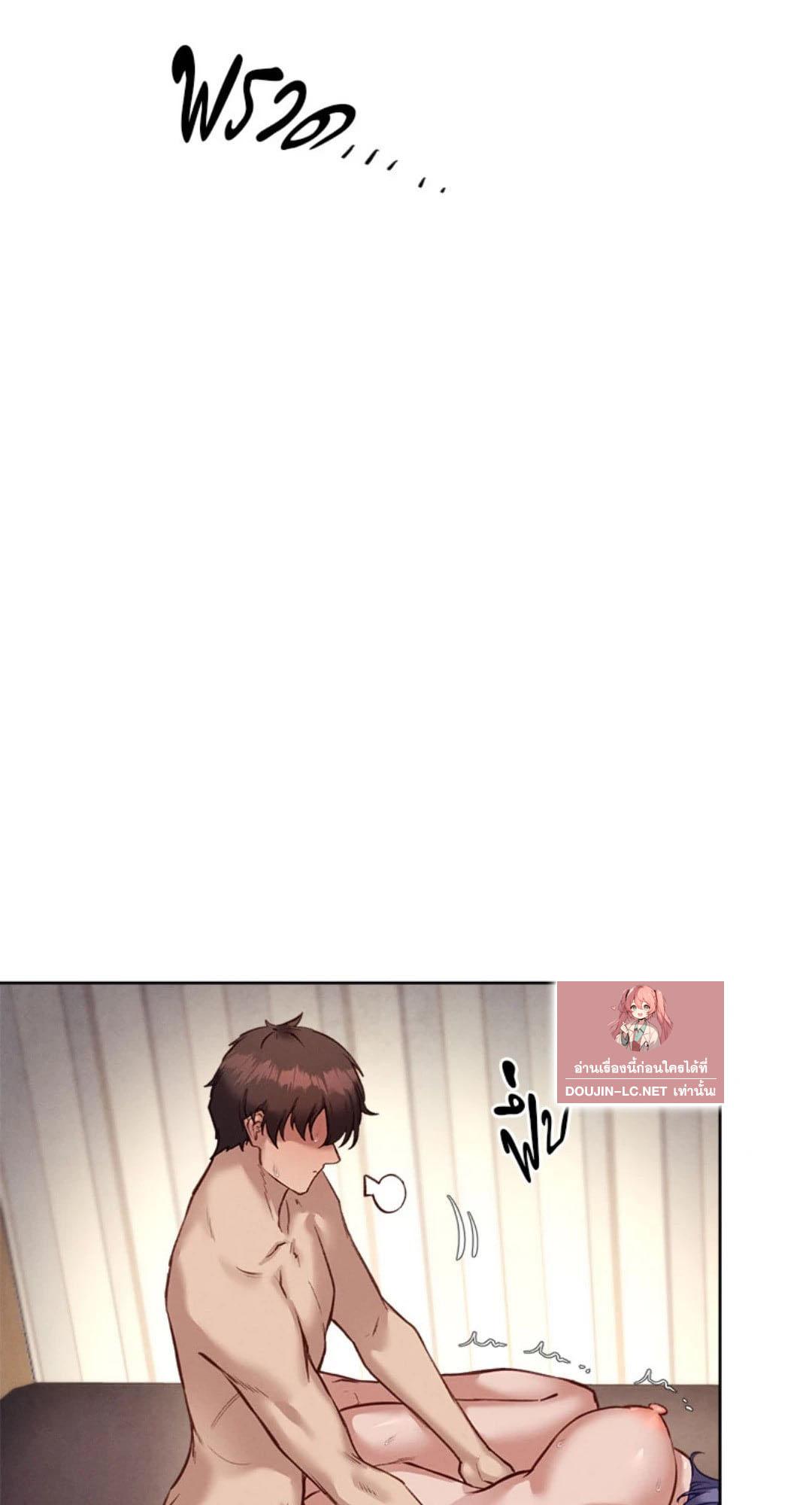 Doujin-Lc- อ่าน โดจิน มังฮวา เกาหลี ญี่ปุ่น จีน แปลไทย Gacha Girl Next Door ตอนที่ 1 2 3 4 5 6 7 8 9 10 11 12 13 14 ฟรี ไม่มีโฆษณา อ่าน โดจิน Manhwa เกาหลี ญี่ปุ่น จีน เรามีครบ คัดมาให้เน้นๆ โดจิน 18+ รับประกันความฟินโดย  Doujin Lc