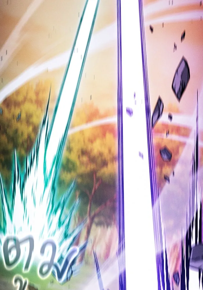 นักดาบอัจฉริยะจากอะคาเดมี ตอนที่ 100 รูปที่ 26