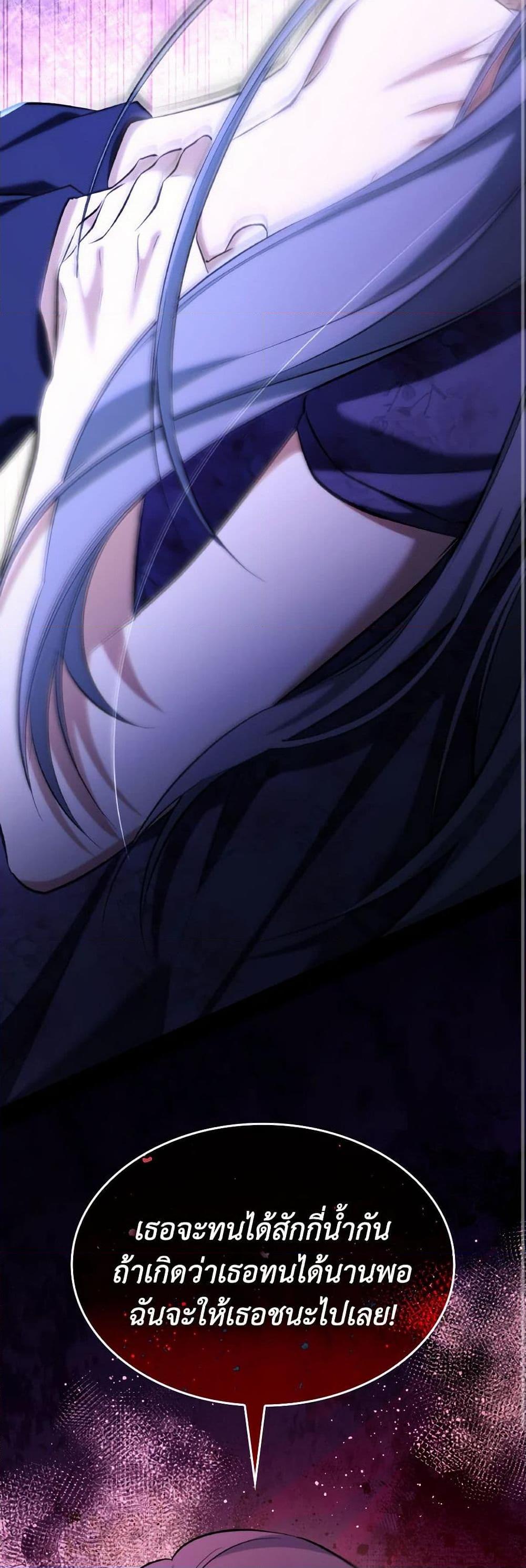 Manga-lc-com อ่านมังงะ อ่านการ์ตูน ออนไลน์ ฟรี Villains Behind the Curtains ตอนที่ 1 2 3 4 5 6 7 8 9 10 11 12 13 14 ฟรี ไม่มีโฆษณา Manga-lc - อ่าน มังงะ อ่าน การ์ตูน ออนไลน์ อ่านมังงะ ฟรี