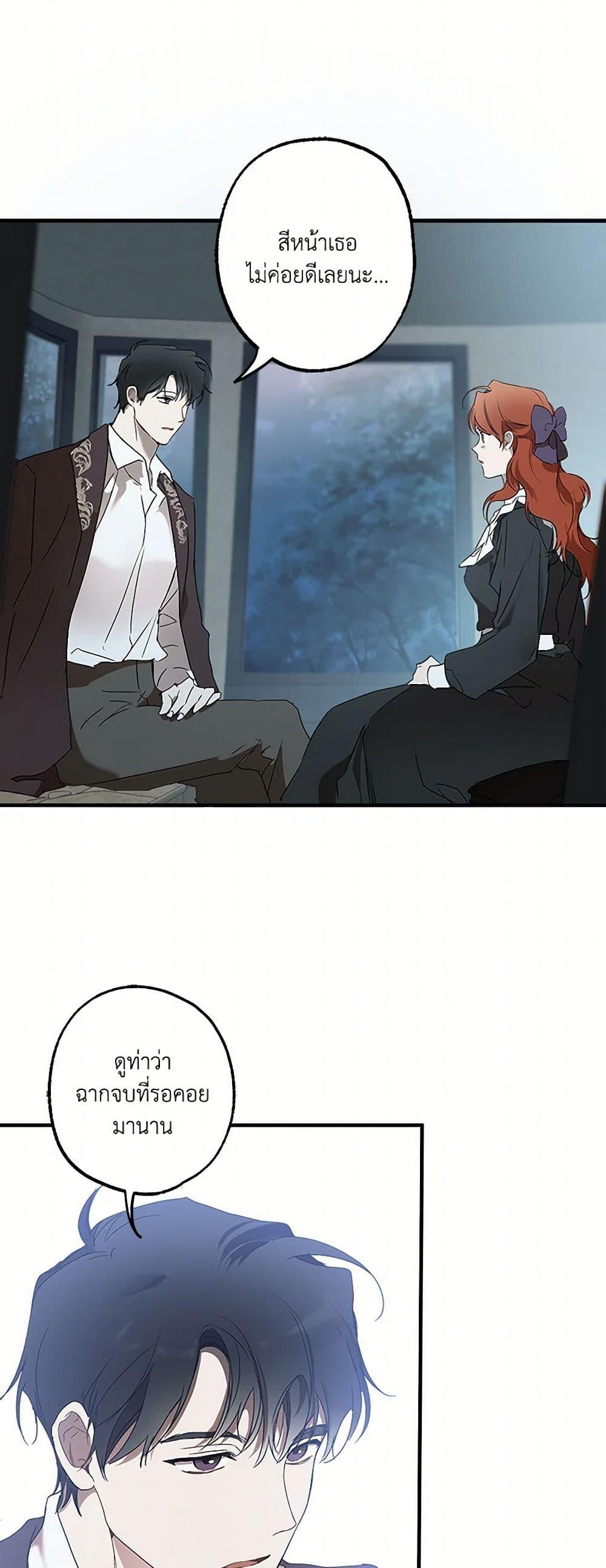 Manga-lc-com อ่านมังงะ อ่านการ์ตูน ออนไลน์ ฟรี It Was All a Mistake ตอนที่ 1 2 3 4 5 6 7 8 9 10 11 12 13 14 ฟรี ไม่มีโฆษณา Manga-lc - อ่าน มังงะ อ่าน การ์ตูน ออนไลน์ อ่านมังงะ ฟรี