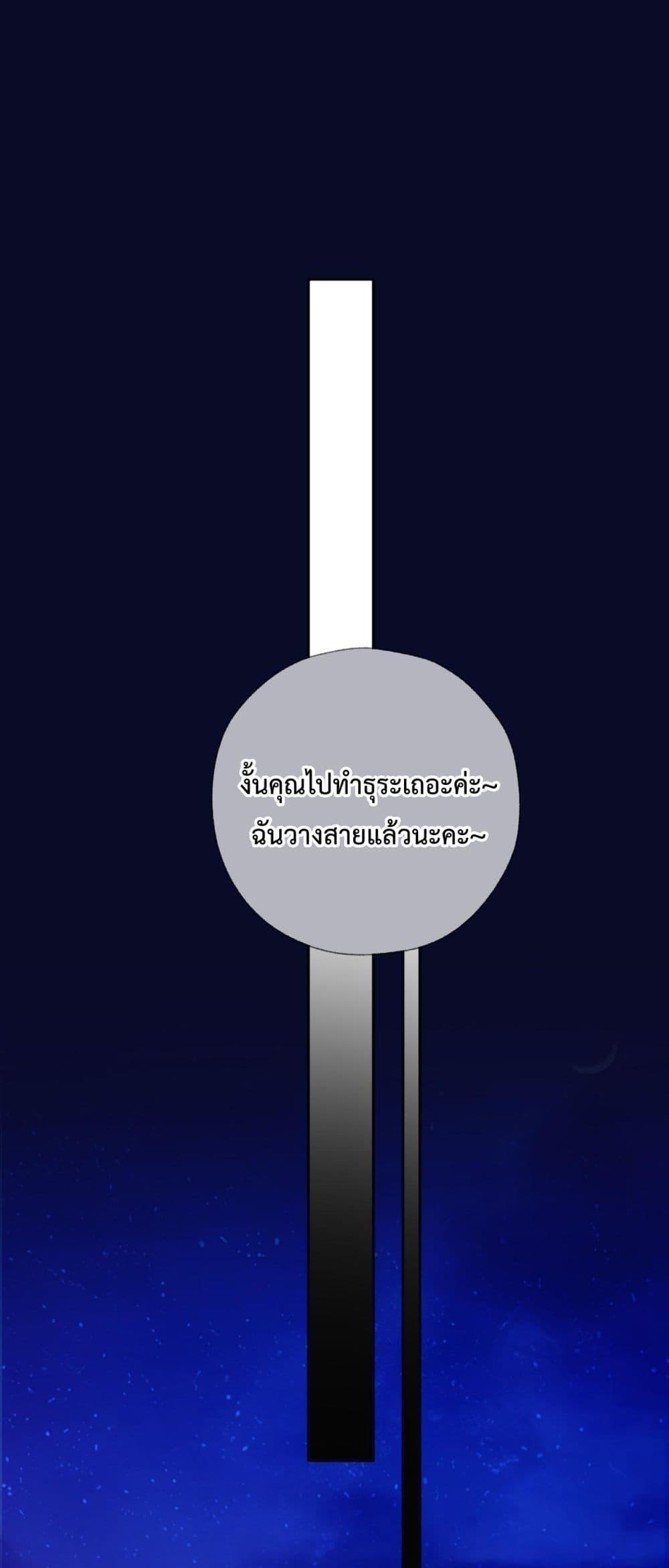 Manga-lc-com อ่านมังงะ อ่านการ์ตูน ออนไลน์ ฟรี AccidentalLove ตอนที่ 1 2 3 4 5 6 7 8 9 10 11 12 13 14 ฟรี ไม่มีโฆษณา Manga-lc - อ่าน มังงะ อ่าน การ์ตูน ออนไลน์ อ่านมังงะ ฟรี