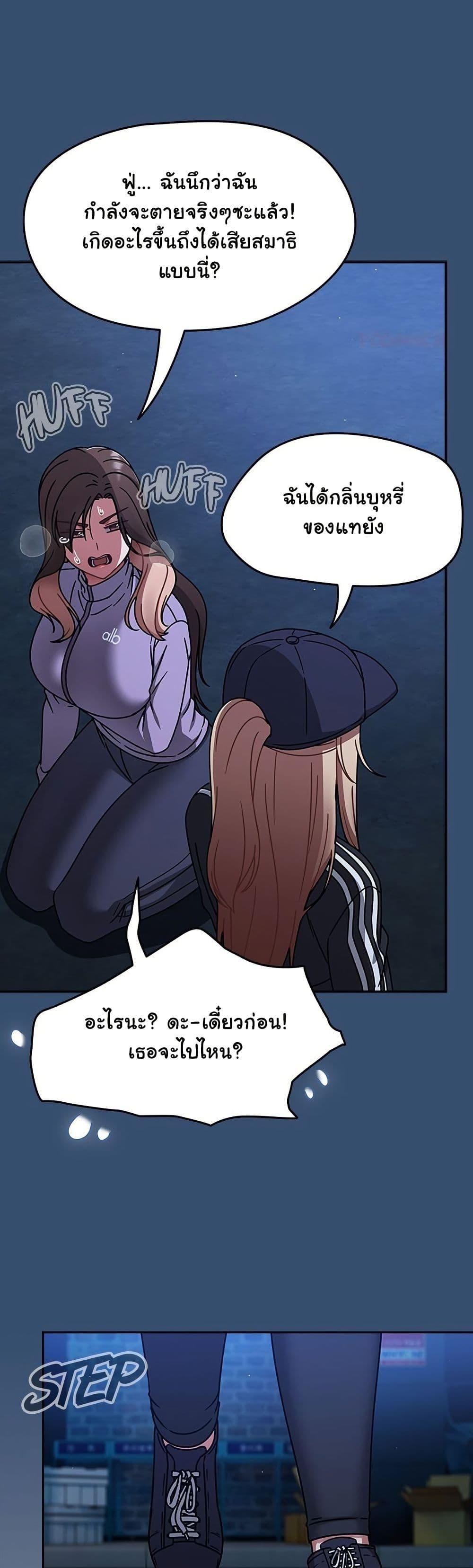 Doujin-Lc- อ่าน โดจิน มังฮวา เกาหลี ญี่ปุ่น จีน แปลไทย Ground and Pound ตอนที่ 1 2 3 4 5 6 7 8 9 10 11 12 13 14 ฟรี ไม่มีโฆษณา อ่าน โดจิน Manhwa เกาหลี ญี่ปุ่น จีน เรามีครบ คัดมาให้เน้นๆ โดจิน 18+ รับประกันความฟินโดย  Doujin Lc