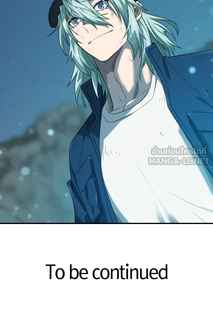 ยอดสถาปนิกผู้พิทักษ์อาณาจักร ตอนที่ 208 รูปที่ 129