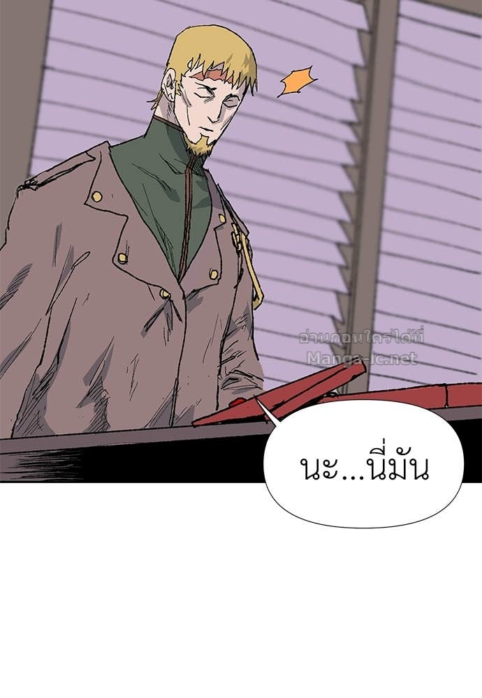 Doujin-Lc- อ่าน โดจิน มังฮวา เกาหลี ญี่ปุ่น จีน แปลไทย สารสุดท้ายจากโครงกระดูก ตอนที่ 1 2 3 4 5 6 7 8 9 10 11 12 13 14 ฟรี ไม่มีโฆษณา อ่าน โดจิน Manhwa เกาหลี ญี่ปุ่น จีน เรามีครบ คัดมาให้เน้นๆ โดจิน 18+ รับประกันความฟินโดย Doujin Lc