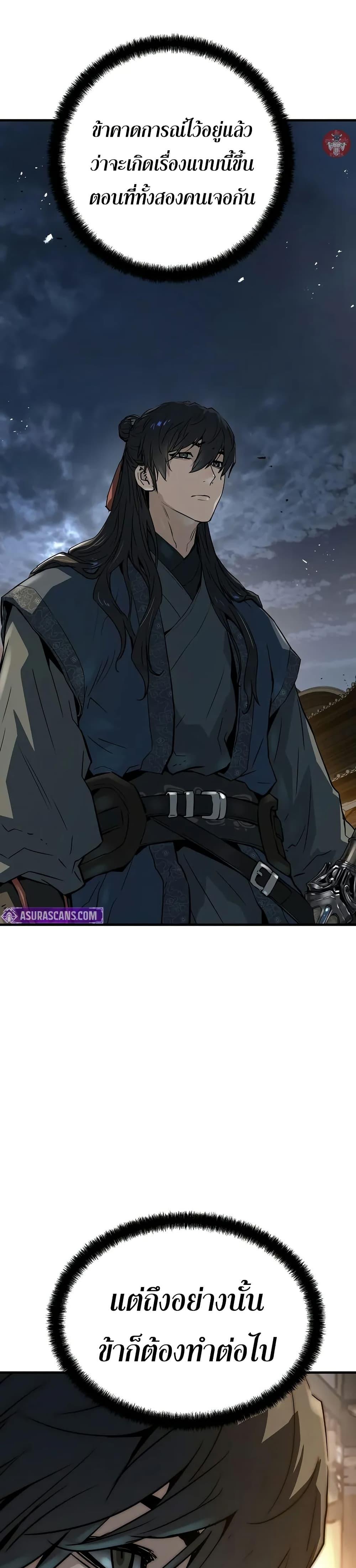 Manga-lc-com อ่านมังงะ อ่านการ์ตูน ออนไลน์ ฟรี Absolute Regression ตอนที่ 1 2 3 4 5 6 7 8 9 10 11 12 13 14 ฟรี ไม่มีโฆษณา Manga-lc - อ่าน มังงะ อ่าน การ์ตูน ออนไลน์ อ่านมังงะ ฟรี