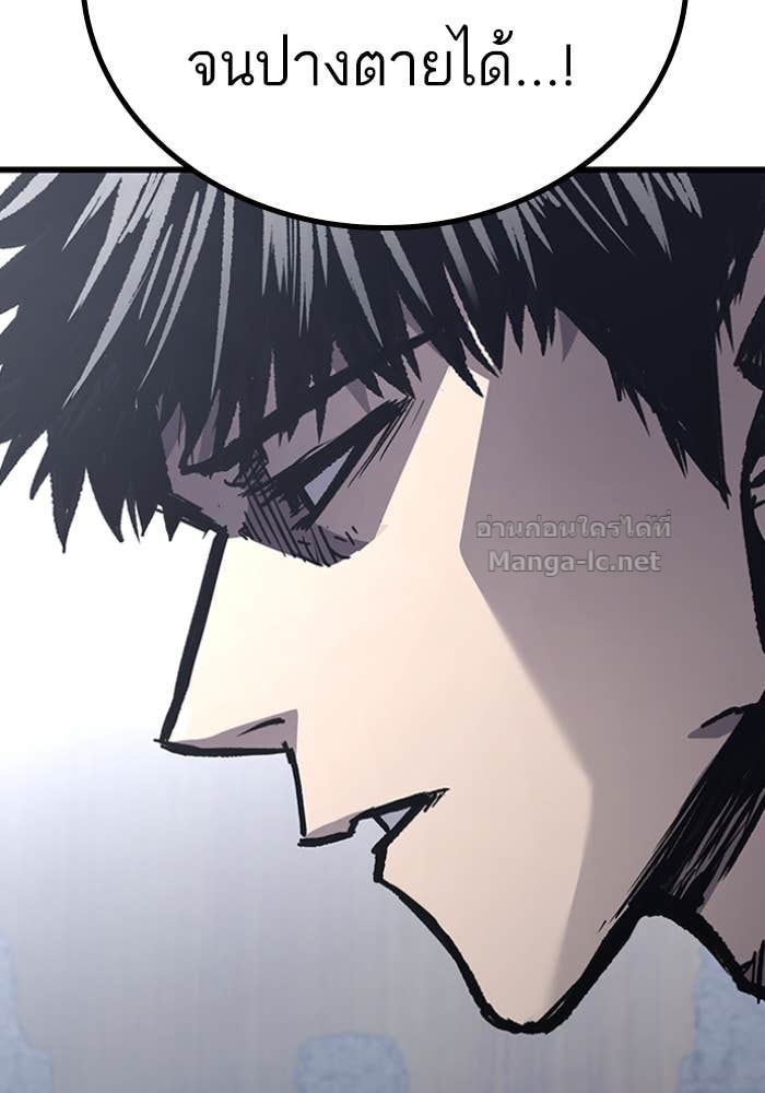 Doujin-Lc- อ่าน โดจิน มังฮวา เกาหลี ญี่ปุ่น จีน แปลไทย HECTOPASCAL ตอนที่ 1 2 3 4 5 6 7 8 9 10 11 12 13 14 ฟรี ไม่มีโฆษณา อ่าน โดจิน Manhwa เกาหลี ญี่ปุ่น จีน เรามีครบ คัดมาให้เน้นๆ โดจิน 18+ รับประกันความฟินโดย Doujin Lc