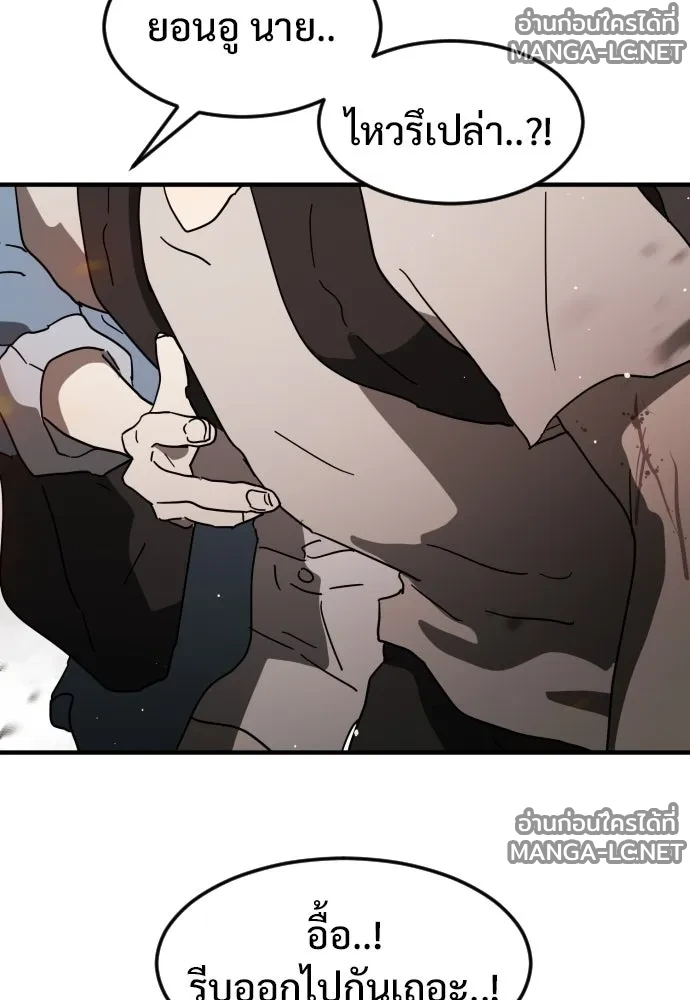 Manga-lc-com อ่านมังงะ อ่านการ์ตูน ออนไลน์ ฟรี วันดีคืนดี โซลก็ ตอนที่ 1 2 3 4 5 6 7 8 9 10 11 12 13 14 ฟรี ไม่มีโฆษณา Manga-lc - อ่าน มังงะ อ่าน การ์ตูน ออนไลน์ อ่านมังงะ ฟรี