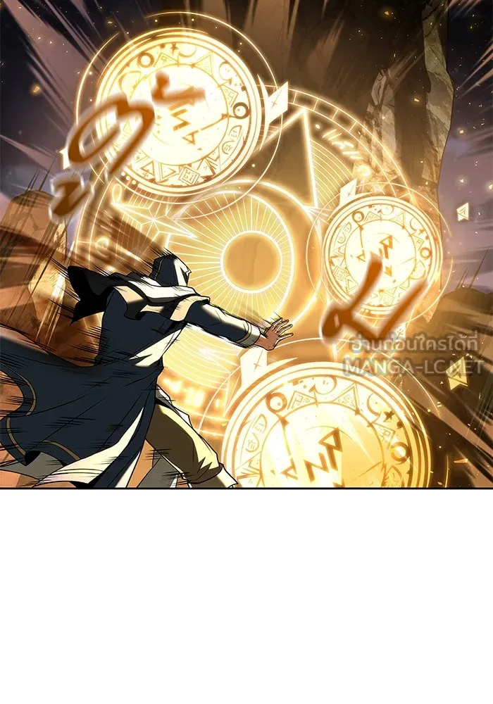 ครัวจอมเวท ตอนที่ 34 รูปที่ 135