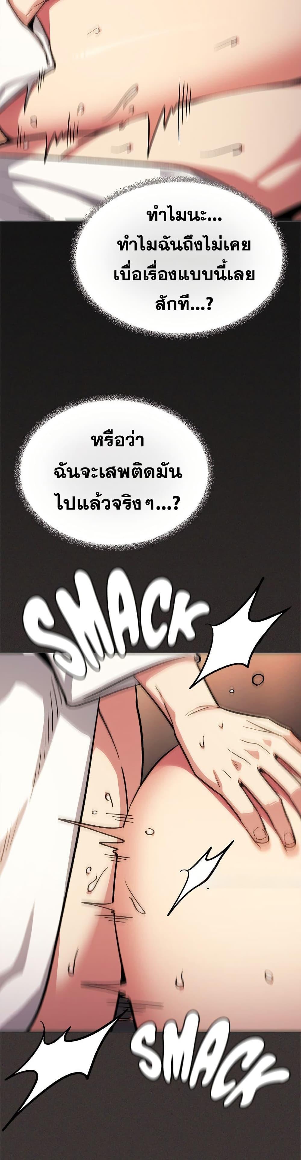Doujin-Lc- อ่าน โดจิน มังฮวา เกาหลี ญี่ปุ่น จีน แปลไทย Stop Smoking ตอนที่ 1 2 3 4 5 6 7 8 9 10 11 12 13 14 ฟรี ไม่มีโฆษณา อ่าน โดจิน Manhwa เกาหลี ญี่ปุ่น จีน เรามีครบ คัดมาให้เน้นๆ โดจิน 18+ รับประกันความฟินโดย  Doujin Lc