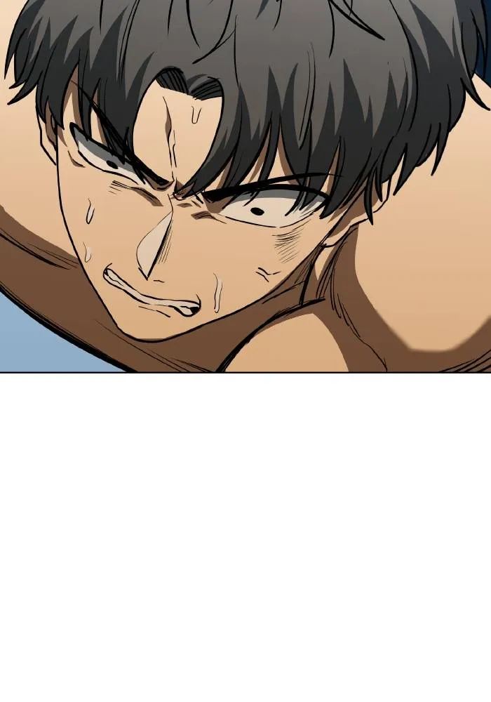 ราชาแห่งอ็อกทากอน ตอนที่ 79 รูปที่ 23