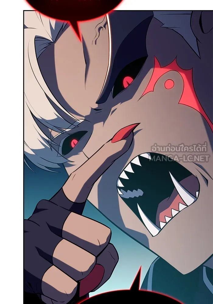 ผู้เล่นหน้าใหม่เลเวลแมกซ์ ตอนที่ 213 การประมูลของเทพ (2) รูปที่ 120