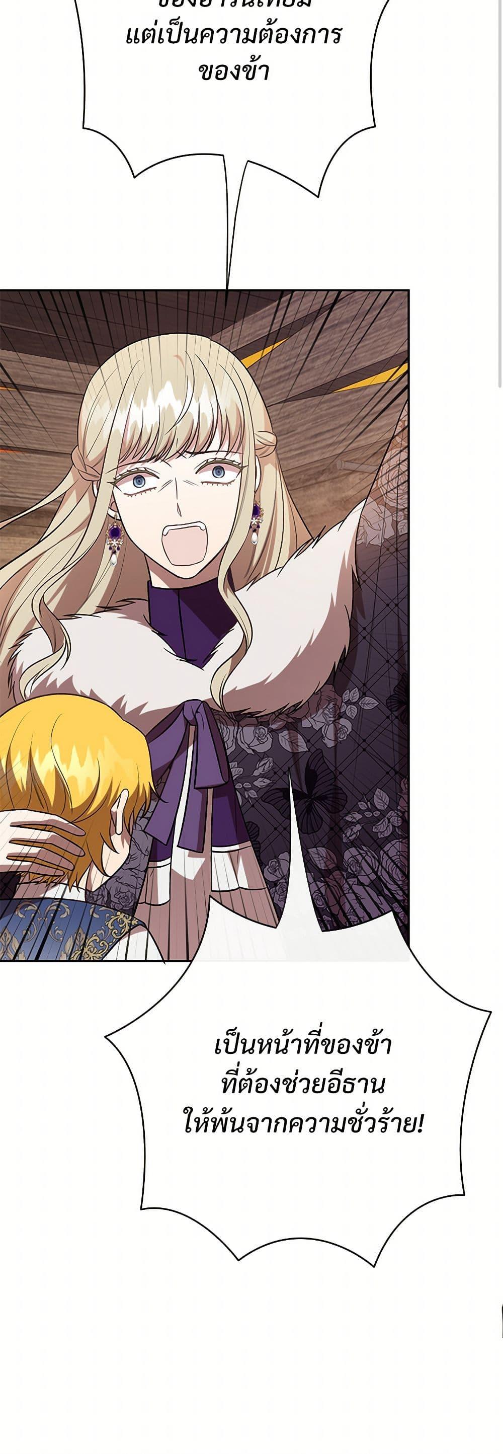 Manga-lc-com อ่านมังงะ อ่านการ์ตูน ออนไลน์ ฟรี Please Don’t Eat Me! ตอนที่ 1 2 3 4 5 6 7 8 9 10 11 12 13 14 ฟรี ไม่มีโฆษณา Manga-lc - อ่าน มังงะ อ่าน การ์ตูน ออนไลน์ อ่านมังงะ ฟรี