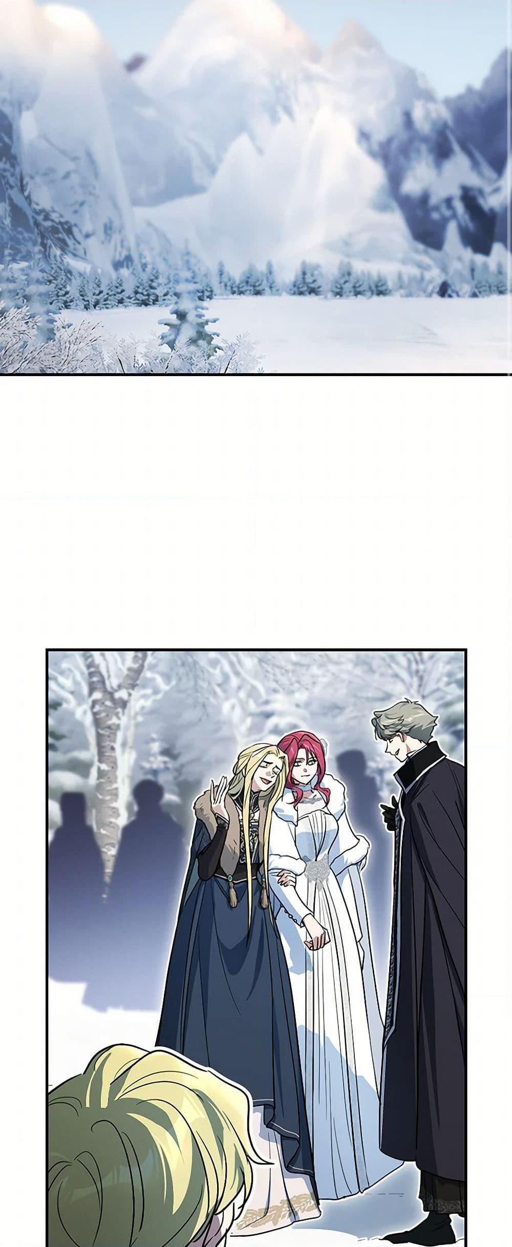 Manga-lc-com อ่านมังงะ อ่านการ์ตูน ออนไลน์ ฟรี The Lady and the Beast ตอนที่ 1 2 3 4 5 6 7 8 9 10 11 12 13 14 ฟรี ไม่มีโฆษณา Manga-lc - อ่าน มังงะ อ่าน การ์ตูน ออนไลน์ อ่านมังงะ ฟรี