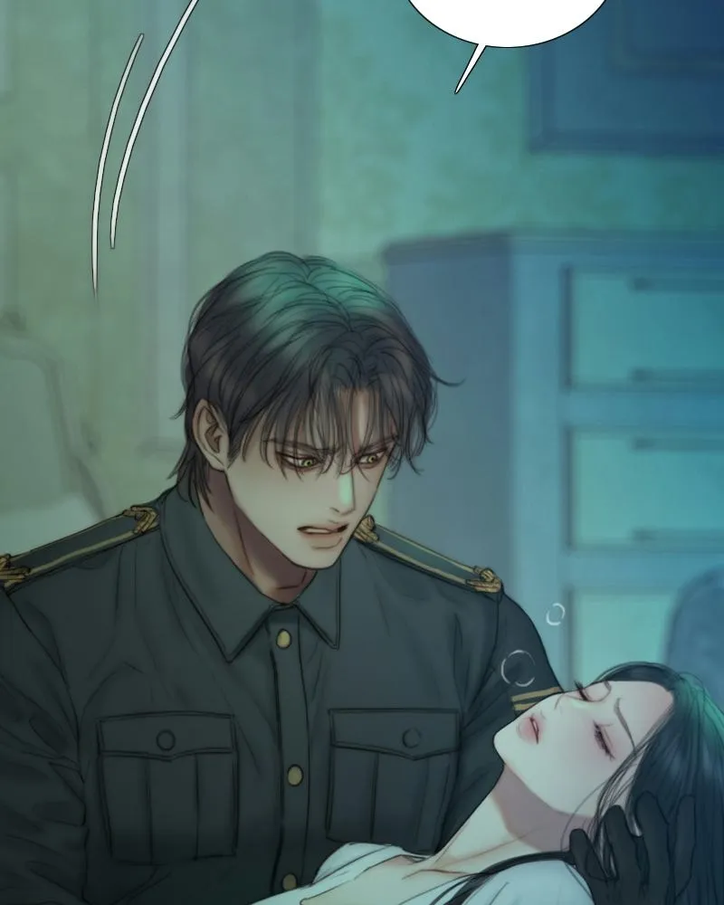 เซเรน่า ตอนที่ 131 รูปที่ 106