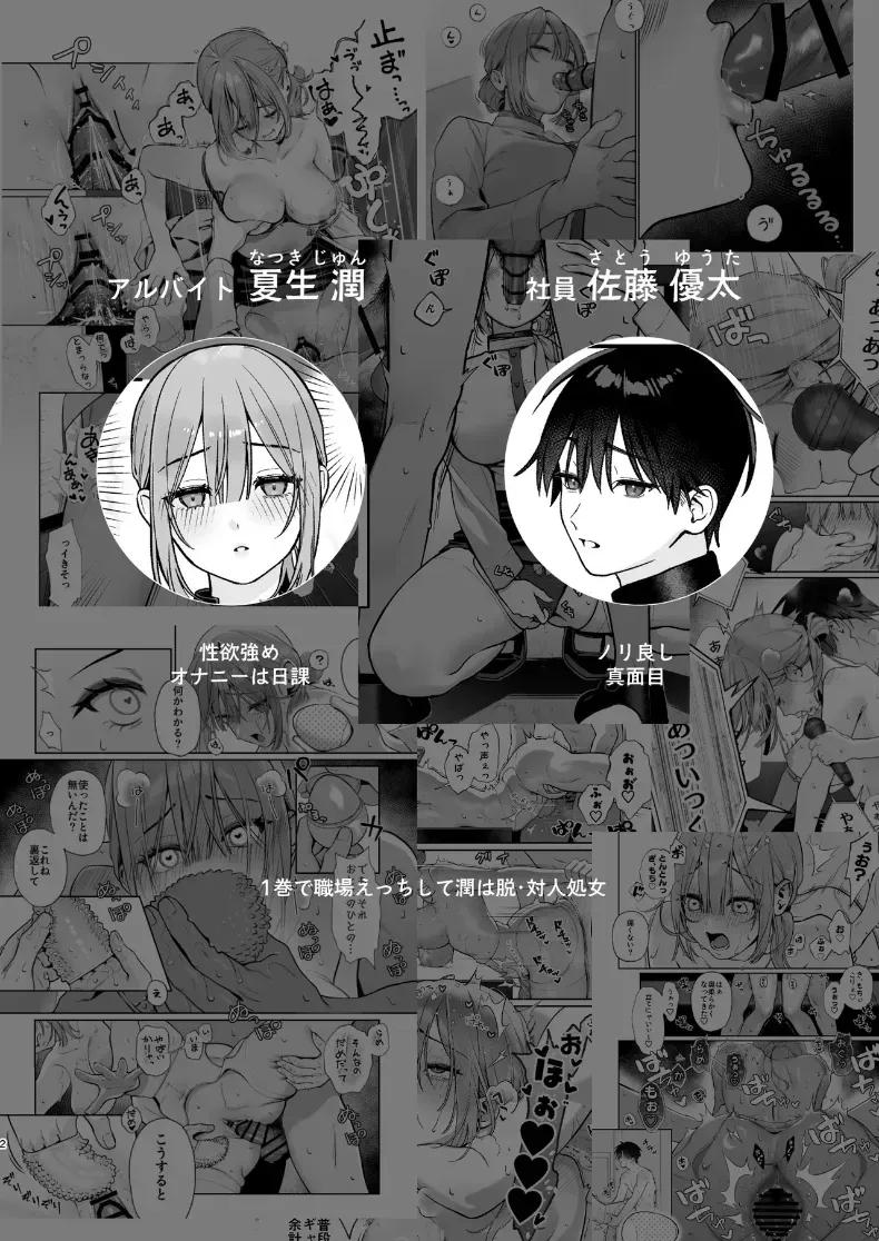 Doujin-Lc- อ่าน โดจิน มังฮวา เกาหลี ญี่ปุ่น จีน แปลไทย เบื้องหลังเธอในคาราโอเกะ ตอนที่ 1 2 3 4 5 6 7 8 9 10 11 12 13 14 ฟรี ไม่มีโฆษณา อ่าน โดจิน Manhwa เกาหลี ญี่ปุ่น จีน เรามีครบ คัดมาให้เน้นๆ โดจิน 18+ รับประกันความฟินโดย  Doujin Lc