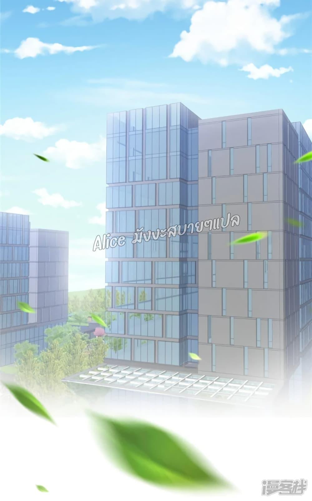 Manga-lc-com อ่านมังงะ อ่านการ์ตูน ออนไลน์ ฟรี PamperingtheP ตอนที่ 1 2 3 4 5 6 7 8 9 10 11 12 13 14 ฟรี ไม่มีโฆษณา Manga-lc - อ่าน มังงะ อ่าน การ์ตูน ออนไลน์ อ่านมังงะ ฟรี