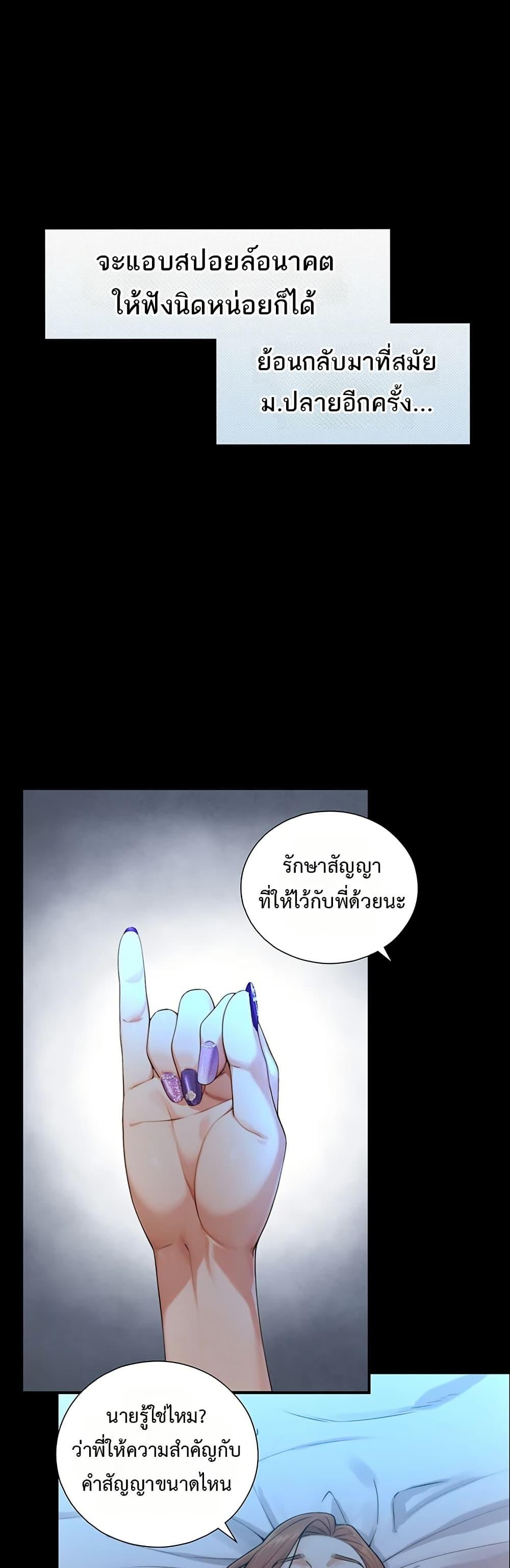 Doujin-Lc- อ่าน โดจิน มังฮวา เกาหลี ญี่ปุ่น จีน แปลไทย Like Father ตอนที่ 1 2 3 4 5 6 7 8 9 10 11 12 13 14 ฟรี ไม่มีโฆษณา อ่าน โดจิน Manhwa เกาหลี ญี่ปุ่น จีน เรามีครบ คัดมาให้เน้นๆ โดจิน 18+ รับประกันความฟินโดย  Doujin Lc
