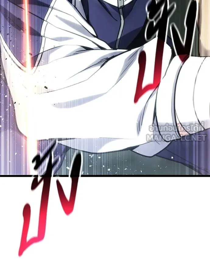 โทษที พื้นที่นี้ ตอนที่ 63 รูปที่ 7