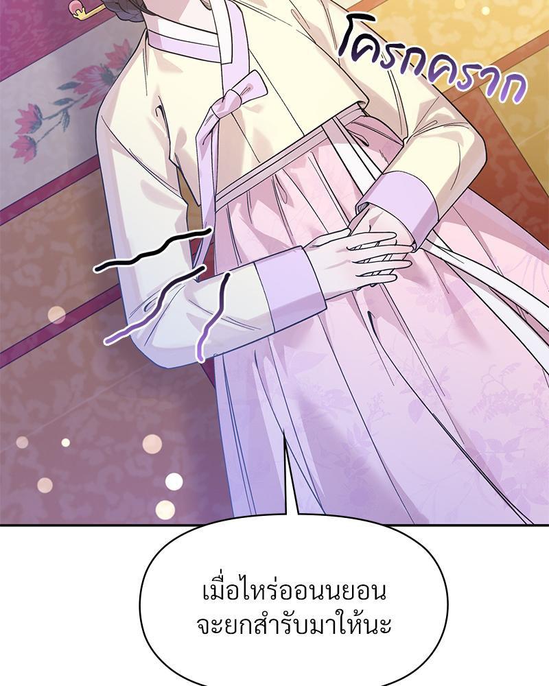 Doujin-Lc- อ่าน โดจิน มังฮวา เกาหลี ญี่ปุ่น จีน แปลไทย ดวงร้าย-ชะตารัก ตอนที่ 1 2 3 4 5 6 7 8 9 10 11 12 13 14 ฟรี ไม่มีโฆษณา อ่าน โดจิน Manhwa เกาหลี ญี่ปุ่น จีน เรามีครบ คัดมาให้เน้นๆ โดจิน 18+ รับประกันความฟินโดย  Doujin Lc