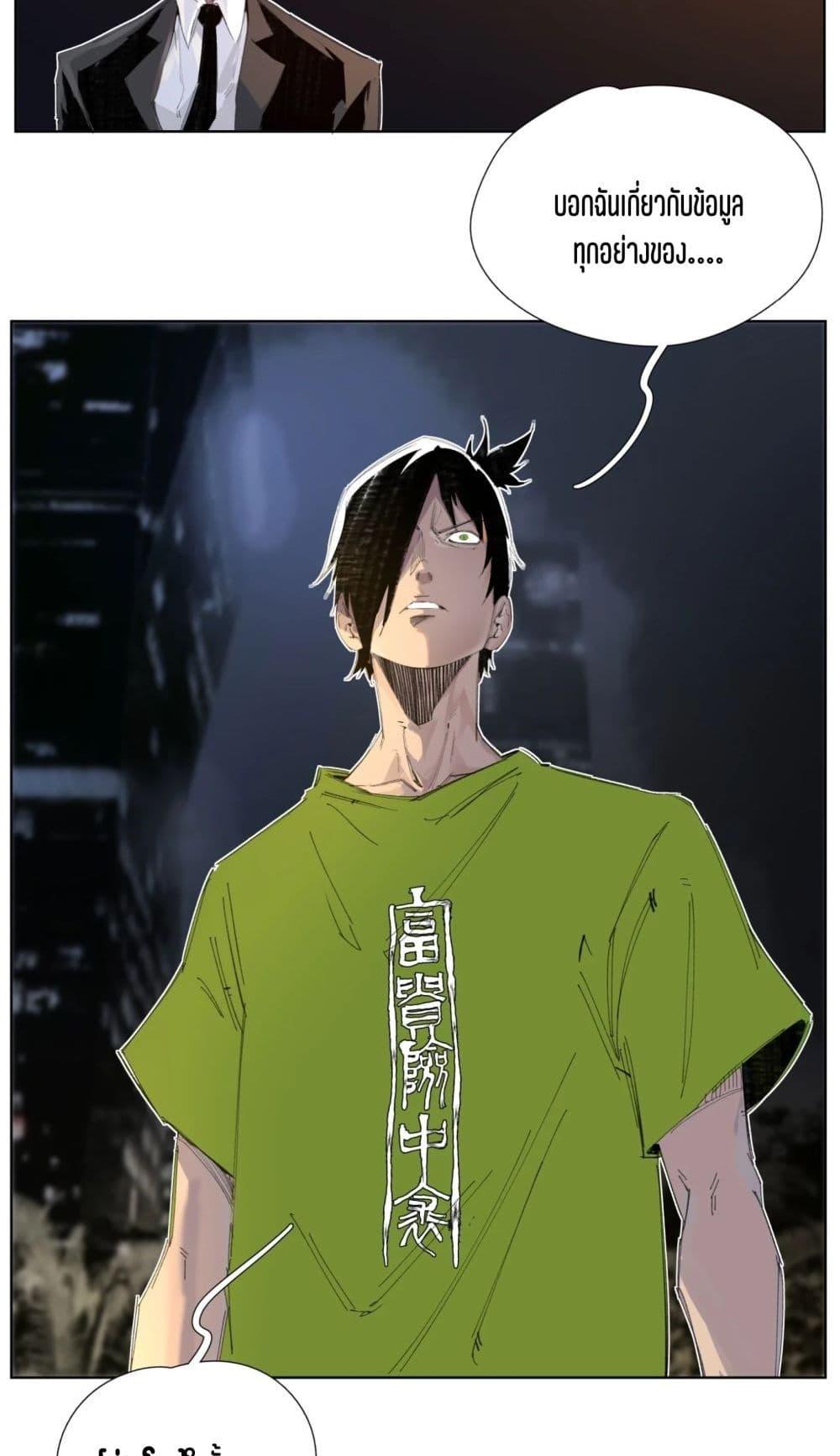 Manga-lc-com อ่านมังงะ อ่านการ์ตูน ออนไลน์ ฟรี Nine Methods of Ascending the Clouds First Ranked Immortal ตอนที่ 1 2 3 4 5 6 7 8 9 10 11 12 13 14 ฟรี ไม่มีโฆษณา Manga-lc - อ่าน มังงะ อ่าน การ์ตูน ออนไลน์ อ่านมังงะ ฟรี