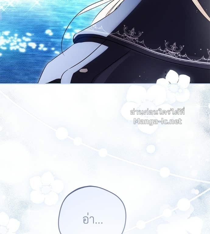 Doujin-Lc- อ่าน โดจิน มังฮวา เกาหลี ญี่ปุ่น จีน แปลไทย แกรนด์ดัชเชสล็อกมง ตอนที่ 1 2 3 4 5 6 7 8 9 10 11 12 13 14 ฟรี ไม่มีโฆษณา อ่าน โดจิน Manhwa เกาหลี ญี่ปุ่น จีน เรามีครบ คัดมาให้เน้นๆ โดจิน 18+ รับประกันความฟินโดย Doujin Lc