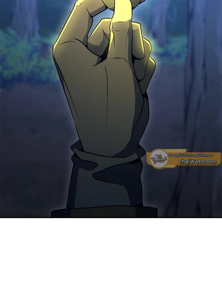 พลทหารโครงกระดูกผู้ม ตอนที่ 161 รูปที่ 130