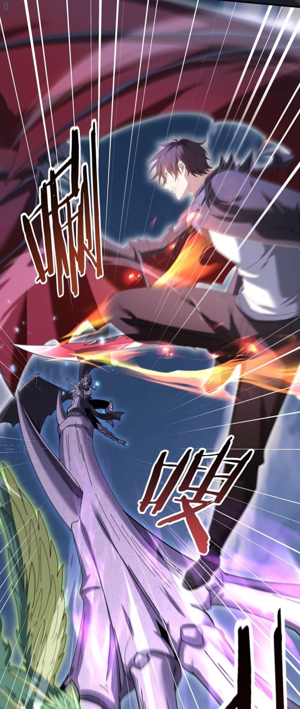 Manga-lc-com อ่านมังงะ อ่านการ์ตูน ออนไลน์ ฟรี IamDrakoMajs ตอนที่ 1 2 3 4 5 6 7 8 9 10 11 12 13 14 ฟรี ไม่มีโฆษณา Manga-lc - อ่าน มังงะ อ่าน การ์ตูน ออนไลน์ อ่านมังงะ ฟรี