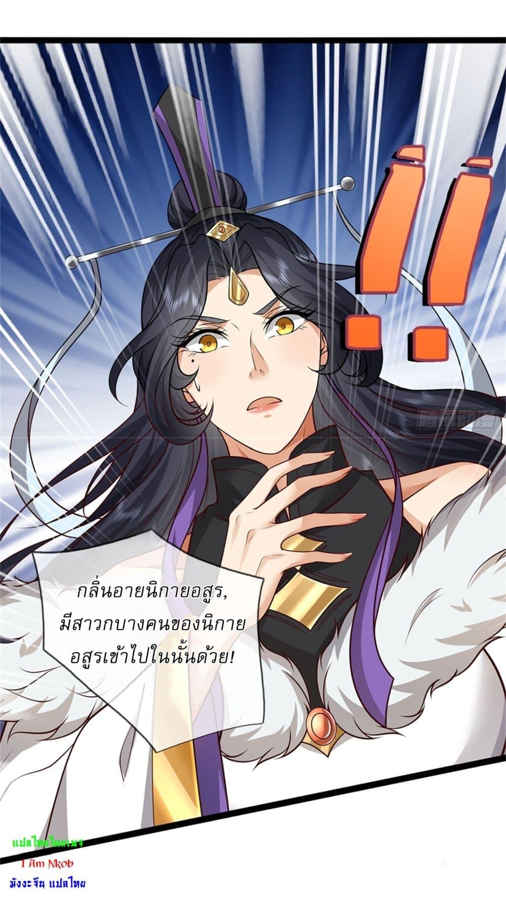 Manga-lc-com อ่านมังงะ อ่านการ์ตูน ออนไลน์ ฟรี I Can Change The Timeline of Everything ตอนที่ 1 2 3 4 5 6 7 8 9 10 11 12 13 14 ฟรี ไม่มีโฆษณา Manga-lc - อ่าน มังงะ อ่าน การ์ตูน ออนไลน์ อ่านมังงะ ฟรี